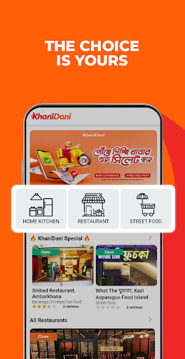 KhaniDani Screen 2