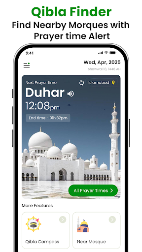 Qibla Direction Qibla Finder