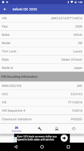 VIN Decoder Screenshot