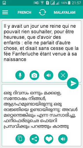 Android application Malayalam French Translator screenshort