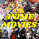 Anime Movies Pro | アニメ映画 プロ | アニメ映画とシリーズを見る