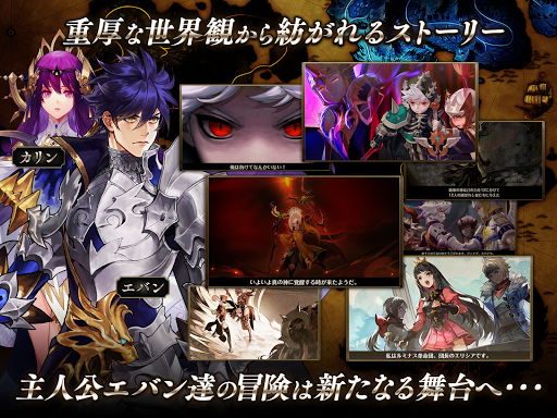 セブンナイツ Seven Knights 1 7 10 Apk Mod Unlimited Money Crack Games Download Latest For Android Androidhappymod