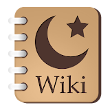 Wiki Islam icon