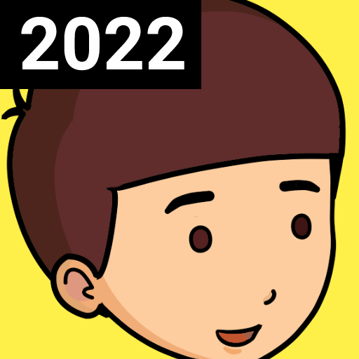 Belajar Bersama Arif Malay