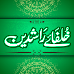 Icon image Khulfa e Rashideen in Urdu