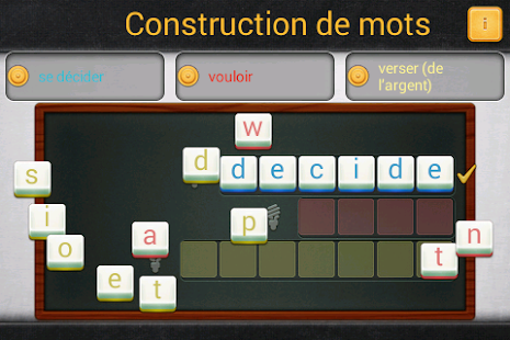 TopVoc Anglais B2(圖6)-速報App