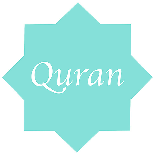 the Noble Quran app logo