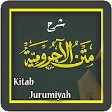 Jurumiyah (Terjemah Lengkap) icon