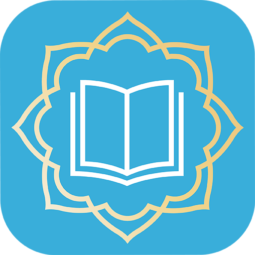 Deeniyat Syllabus logo