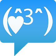 21年 おすすめの顔文字アプリランキング 本当に使われているアプリはこれ Appbank