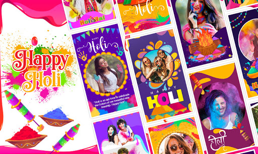 Holi Photo Editor 2021, Holi P Screen 2