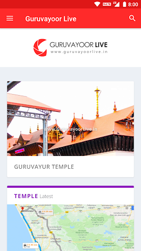 GuruvayoorLive Screen 2