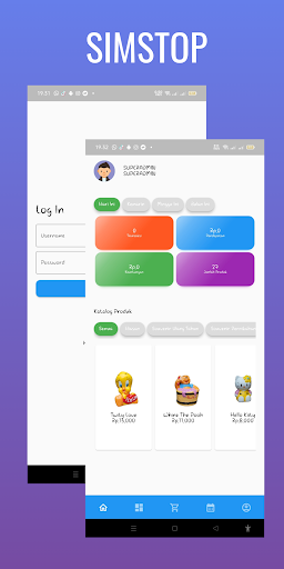 Android application SIMSTOP screenshort