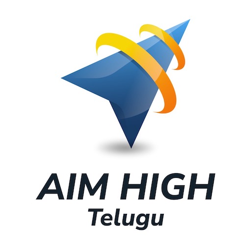 Aim High Telugu