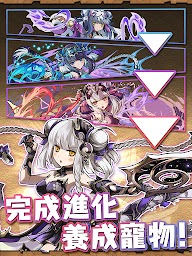 Puzzle & Dragons(龍族拼圖)