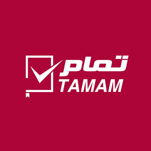 تمام TAMAM - AppWisp.com