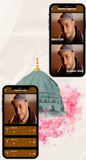 Islamic ringtones Screen 2