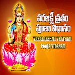 Cover Image of Baixar Happy Varalakshmi Vratham: Gre  APK