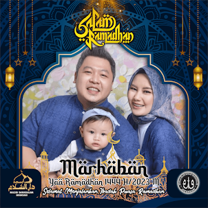 Photo Frame : Ramadhan 2023