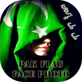 Pak Flag Face Photo icon