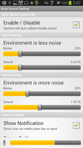 Android application Auto Media Sound screenshort