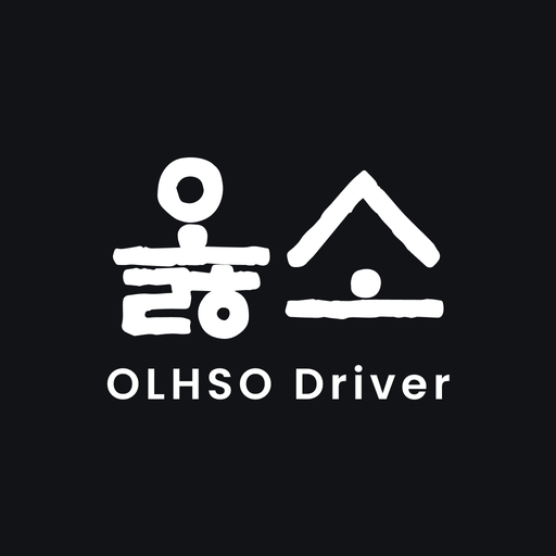 OLHSO Driver logo