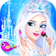 Princess Salon: Frozen Party