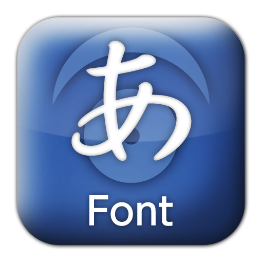 モリサワ 那欽 logo