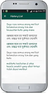 Malay Bengali Translate