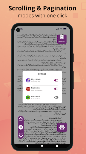 Namal Urdu Novel Auto Scroll