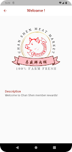 Chan Shen Membership