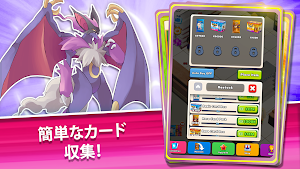 画像クリックでメニュー表示／非表示