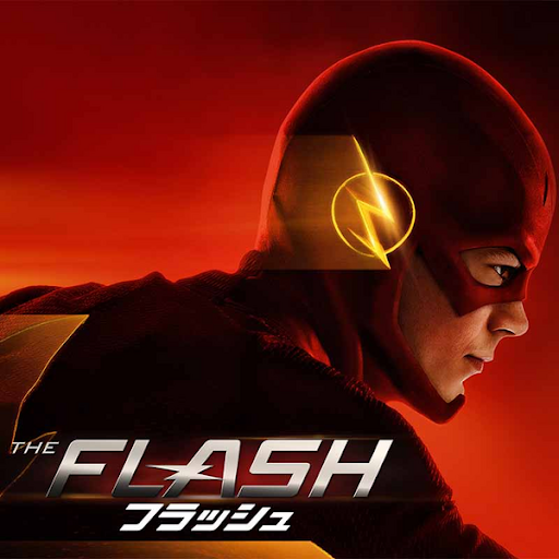 Amazon.co.jp: THE FLASH / フラッシュ (セブンス・シーズン