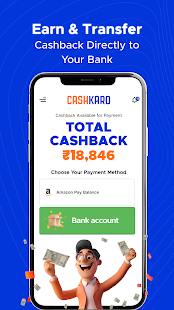 CashKaro - Cashback & Coupons Screenshot