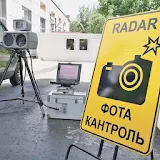Radar - фота кантроль для РБ icon