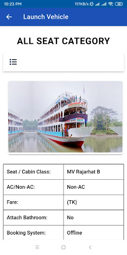 Mkshipping Lines Screen 3