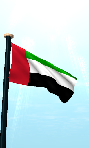 UAE Flag 3D Free Wallpaper Screen 2