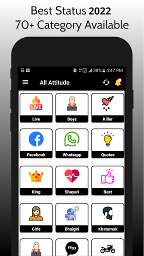 Hindi Attitude Status Screen 2