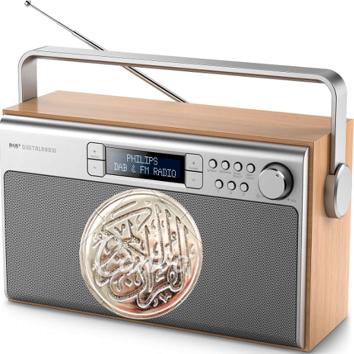 Quran Radio - اذاعات القران ال  Icon