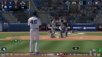Game screenshot MLBパーフェクトイニング23 hack
