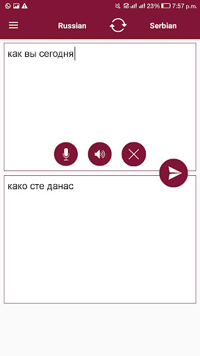 Serbian - Russian Translator Screenshot 2 - AppWisp.com