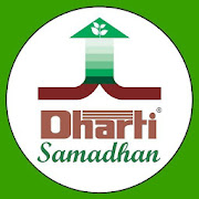 Dharti Samadhan