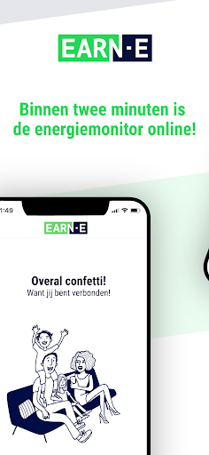 Android application EARN-E screenshort