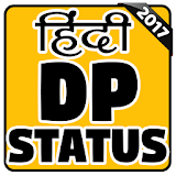 Best Hindi DP And Status icon