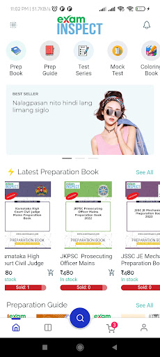 Android application Examinspect screenshort
