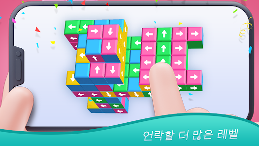 스크린샷 이미지