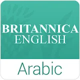 Arabic English Translator, Dictionary & Learning icon