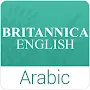 Arabic English Translator, Dic