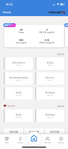 Android application PrimeX Smarthome screenshort