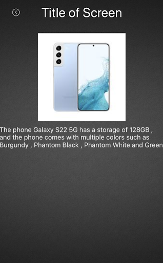 The Latest Products Screen 2